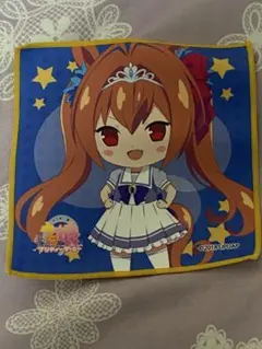 Item thumbnail for item d2ce3538-08dd-4012-ac26-130fc6cbbbd2