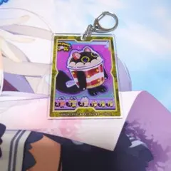 2026年最新】カプシーヤミーの人気アイテム - メルカリ