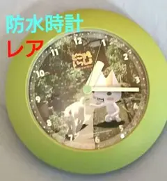 Item thumbnail for item d7004086-4fe9-47a7-b89d-59ec8343d780