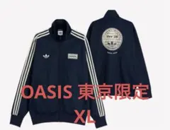 Item thumbnail for item 5e9755f9-fcca-47ab-9e13-c7af849d4bb3