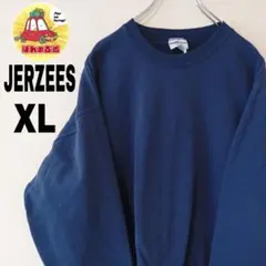 USA古着 JERZEES スウェット　無地　XL　ネイビー