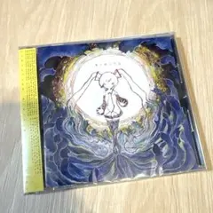 2026年最新】きくおミクの人気アイテム - メルカリ