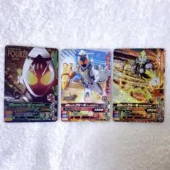 ガンバライジング 仮面ライダーフォーゼ 3枚セット