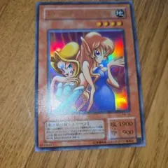 ☆希少初期テキスト☆遊戯王【UR トゥーンヂェミナイエルフ】2期 PE-10