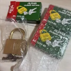 インドで買ったオシャレな南京錠 まとめ売り 5個セット - メルカリ