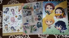 鬼滅の刃クリアファイル3枚セット