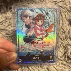 師弟の絆　コアラ　リーダー パラレル ワンピースカード