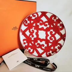 新品エルメスHERMES【ガダルキヴィール】21.5cmプレート・専用箱リボン付のサムネイル