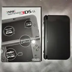 Newニンテンドー3DS LL メタリックブラック