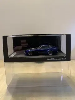 フェアレディz ミニカー