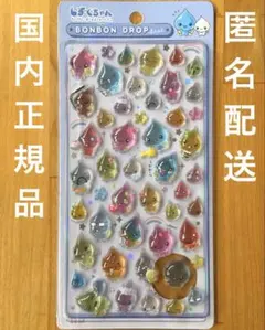 ピチュ様 リクエスト 2点 まとめ商品