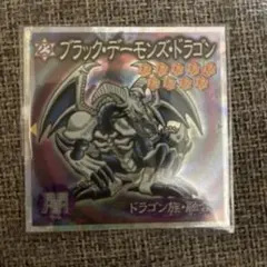 ブラック・デーモンズ・ドラゴン バンダイ版 1999遊戯王 - メルカリ