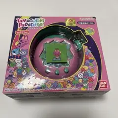 【即日発送】Tamagotchi Paradise たまごっちパラダイス
