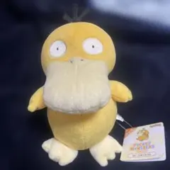 Item thumbnail for item 0f7e0c32-ab91-4fd3-94c2-a50b20571a67