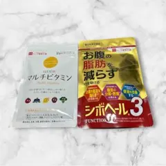 2026年最新】シボヘール3の人気アイテム - メルカリ