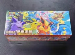 ポケモンカード 繁体中国語 限定 イーブイ スペシャルセット