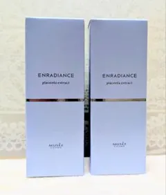 Lisa様 リクエスト 3点 まとめ商品