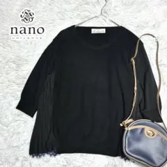 ナノユニバース プリーツ レース デザインニット nanouniverse