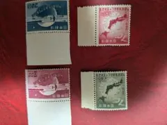 2026年最新】銭単位切手の人気アイテム - メルカリ