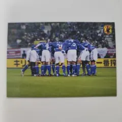 2006年 日本代表チームカード