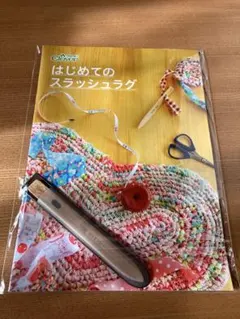 Item thumbnail for item 45f2478c-0a09-495d-9df2-464e1e118ddb