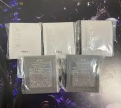 ポーラ アペックス エマルションN 45211 0.4g×50包 - メルカリ