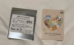 San-X Universe あつめてカード ハートテーマ キャンペーン