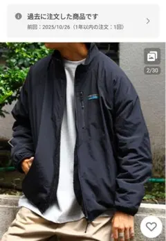 ブルゾン フリースジャケット