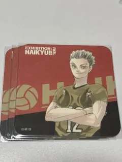 ハイキュー!! コースター