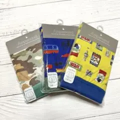 matka様 リクエスト 2点 まとめ商品