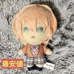 2026年最新】ミルグラム ムウの人気アイテム - メルカリ