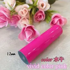 Item thumbnail for item 9e638c60-d38c-4625-8f2b-0fd1da7511f2