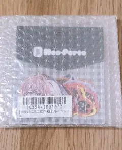 Item thumbnail for item c995fec3-6232-4984-be85-c9af9394ff5c