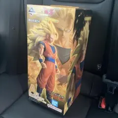 一番くじ　ドラゴンボール　スーパーサイヤ人3