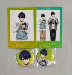 ブルーロック だっこシリーズ 缶バッジ 購入特典 ブロマイド 潔＆凛 4点セット