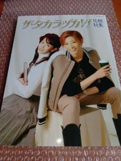 Item thumbnail for item 1708356c-7908-41b8-9e38-06d607ddf091