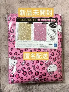 【新品】ハローキティ キルトマット