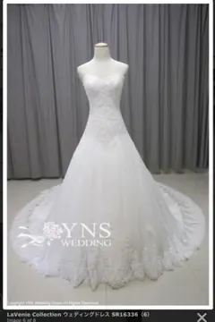 YNS wedding ウェディングドレス（パニエ付） SR16336