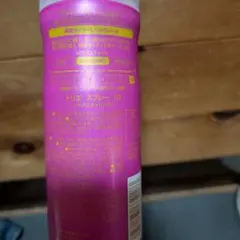 LebeL TRIE SPRAY 10 2本セットのサムネイル