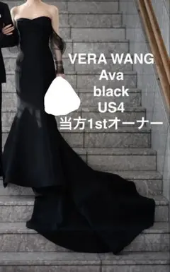 2026年最新】verawang avaの人気アイテム - メルカリ
