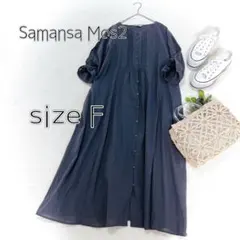 【美品】 サマンサモスモス　ピンタック　レースワンピース　F チャコールグレー