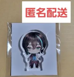 あくねこベレン | Mercari