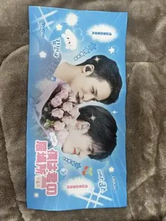 ミンギュ　スローガンセット売り 2025年最新】ミンギュ スローガンの人気アイテム - メルカリ