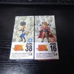 Item thumbnail for item ae7ab396-8e8a-4251-bb90-b93f5334e154