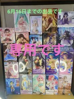 美少女フィギュア まとめ売り 8点セット 遊戯王 まどマギ とある けい