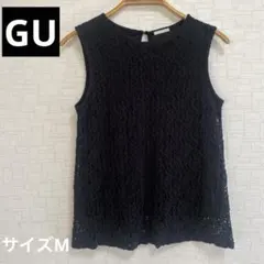 GU ジーユー　レース　ノースリーブトップス ブラック　サイズM