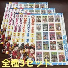 ジャンプコミックスフレークステッカーコレクションズ ワンピース 全5種セット