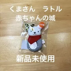 Item thumbnail for item 626290d4-caeb-4584-81f8-1e0b8e7cc2cc