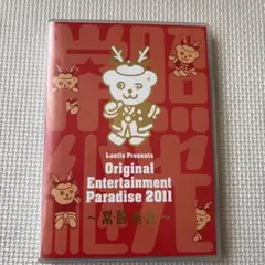 Item thumbnail for item c0bcf1f5-8f93-4c2e-b5c7-e21d88350118