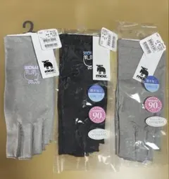 【新品】moz UVカットアームカバー 3点セットのサムネイル